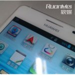 Le Huawei Ascend D2 se dévoile en photos avant le CES