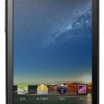 Huawei G520, un smartphone de 4.5 pouces Quad-Core pour la Chine