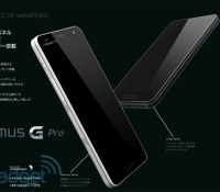 android-lg-optimus-g-pro-leak-image-0