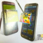 Le Samsung Galaxy Note II apparaît dans deux nouvelles couleurs Le Samsung Galaxy Note II apparaît dans deux nouvelles couleurs