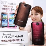 Samsung annonce les Galaxy Note II Amber Brown et Ruby Wine
