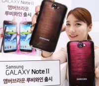 samsung-amber-brown-ruby wine