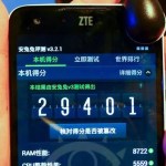 ZTE Geek, un score de 29401 sur AnTuTu avec sa puce Intel Atom Z2580