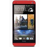 Un HTC One rouge aperçu encore une fois