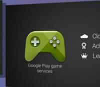 google-play-game-services