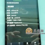 Lenovo : un smartphone avec un processeur Snapdragon 800