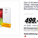 Le LG G2 passe à 499 euros en Allemagne
