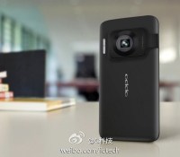 Oppo-N-Lens-phone-leaks-out