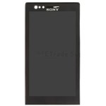 Sony Xperia Z1 Mini, un aperçu photo et une confirmation ?