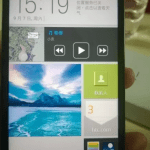 Une image du futur OS de HTC en Chine ?