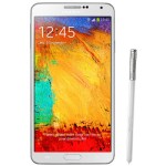 Bon plan QoQa : le Samsung Galaxy Note 3 à 699 euros