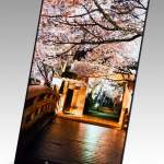Sony Xperia : Un écran 5,4 pouces en 2560 par 1440 pixels pour 2014 ?