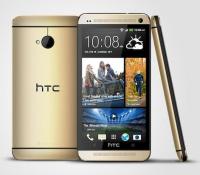 HTC One gold