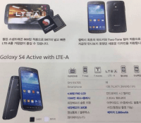 android samsung galaxy s4 active lte-a image 0