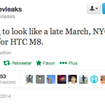 Pas de MWC pour le HTC One 2 (M8), mais un événement à New York ?