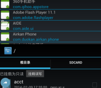 Exposed-multi-window-XDA-developers