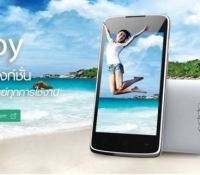 Android-Oppo-Joy-Image-01
