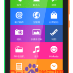 Plus d’informations sur le Nokia X2 : un écran de 4,3 pouces et Android 4.3