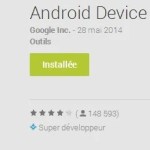 Android Device Manager 1.2 accueille le mode invité Android Device Manager 1.2 accueille le mode invité
