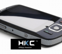 Le HKC Pearl en vente sur Internet