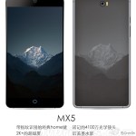 Meizu MX5, les rumeurs s’affolent