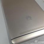 Le Huawei Ascend Mate 7 Plus apparaît déjà en photos