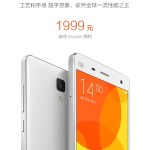 La version internationale du Xiaomi Mi 4, c’est pour le 16 décembre
