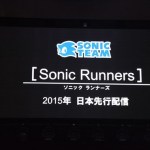Sonic Runners sera disponible sur Android, et en exclusivité sur les smartphones