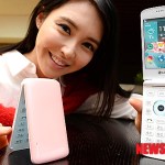 Ice Cream Smart : LG ramène à la vie les téléphones à clapet … sous Android !