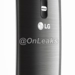 Une première photo suggère que le LG G4 serait incurvé