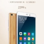 Le Xiaomi Mi Note se pavane avec une coque en bois