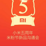 Le 31 mars, Xiaomi fêtera ses 5 ans avec de nouveaux produits