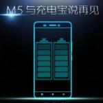 Gionee M5 : un smartphone avec deux batteries ?