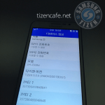 Le Samsung Z3 et Tizen 3.0 se dévoilent en images