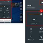 Sony Mobile teste un nouveau concept d’interface Android