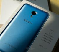 meizu m3 note 11