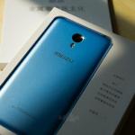 Meizu M3 Note : les premières photos avant son officialisation prévue pour la semaine prochaine