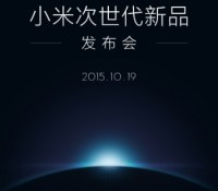 xiaomi-19-octobre