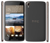 HTC-Desire-828-dual-sim1