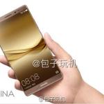 Huawei Mate 8 : les images officielles en fuite