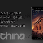 Xiaomi Mi 5 : des slides en fuite dévoilent bon nombre de ses caractéristiques