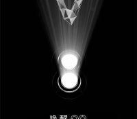 honor v8