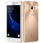 Où trouver le Samsung Galaxy J3 Pro (2017) au meilleur prix en 2020 ? Où trouver le Samsung Galaxy J3 Pro (2017) au meilleur prix en 2020 ?