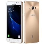 Où trouver le Samsung Galaxy J3 Pro (2017) au meilleur prix en 2020 ?