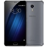 Meizu M3 Max, un smartphone géant à la batterie de 4100 mAh