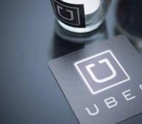uber12-18-2014-20160222082632759