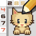 Hungry Cat Picross Nonogram