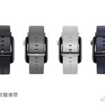 Xiaomi Mi Watch : les bracelets se dévoilent en 4 nuances de gris