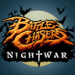 Battle Chasers&nbsp;: Nightwar