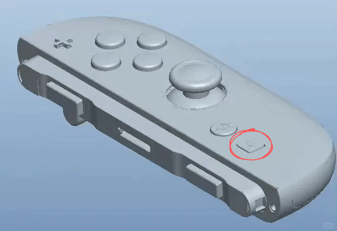 À quoi servirait le mystérieux bouton C de la Switch 2